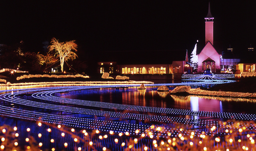Япония-LED осветление в Nagashima